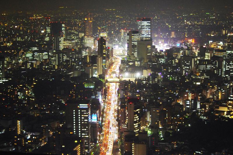 Tokyo At Night